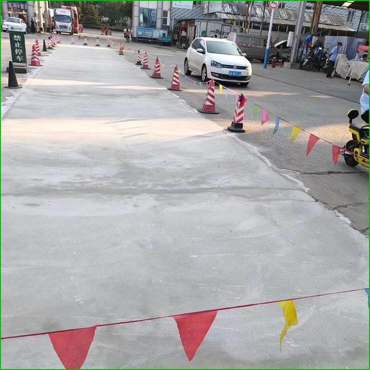 地面修補料1.jpg