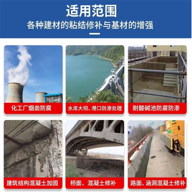 丙乳砂漿耐水性能與其他砂漿相比有何優(yōu)勢(shì)？