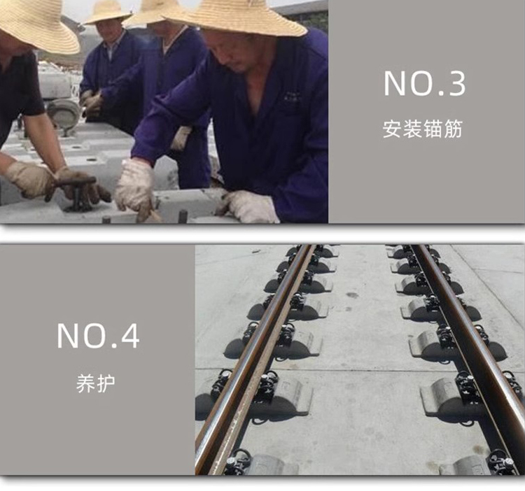 道釘錨固劑有哪些特點