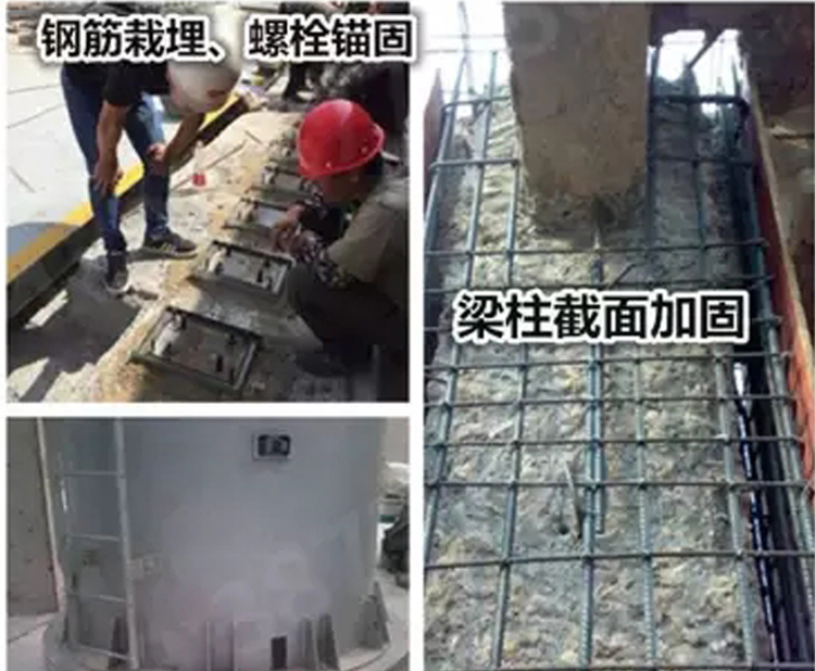 c60灌漿料多長時間能達(dá)到強(qiáng)度
