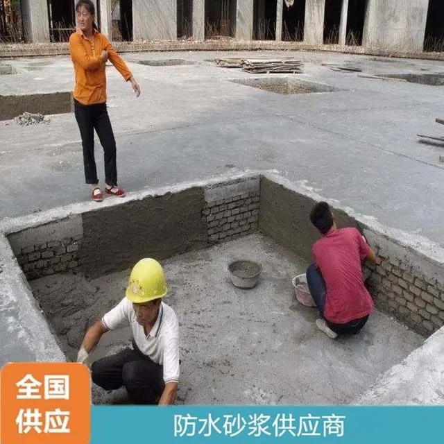 ※特種鋁酸鹽無機(jī)防腐砂漿是否需要特殊儲(chǔ)存條件？