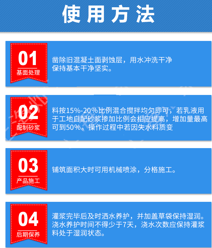 內(nèi)頁5.jpg