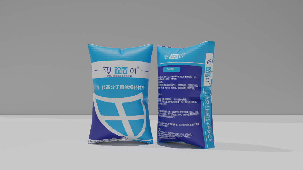 榮達(dá)信?快速修補(bǔ)砂漿